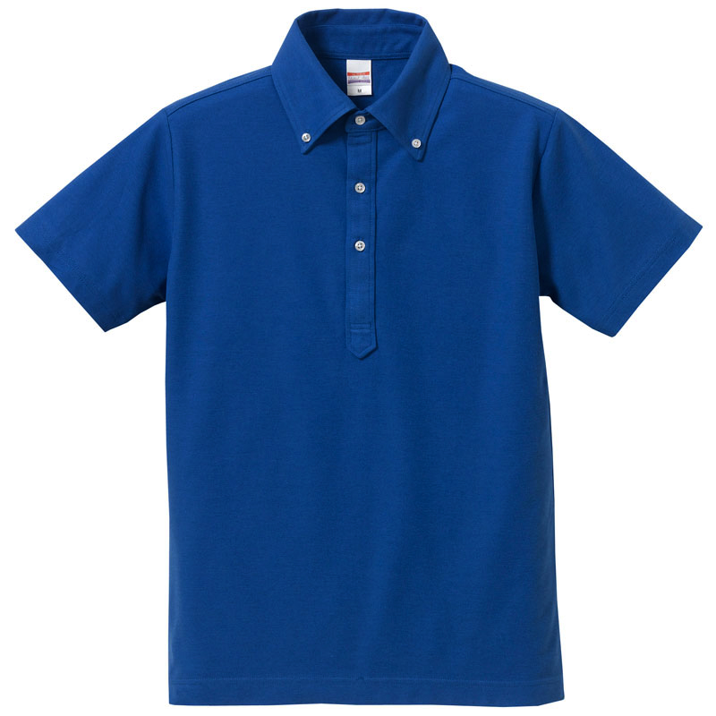 ロイヤルブルー