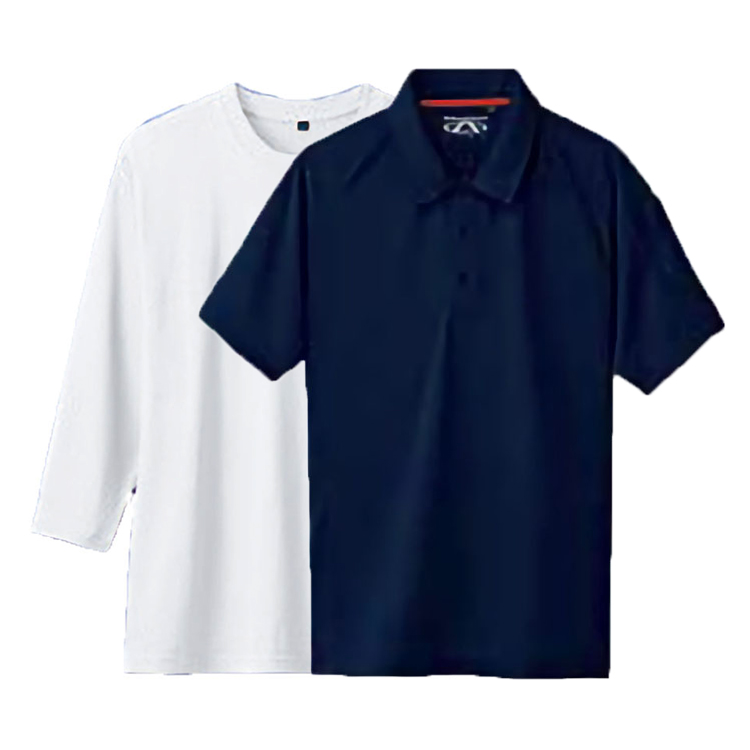 ネイビー(Outer)+ホワイト(Inner)