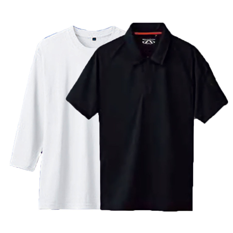 ブラック(Outer)+ホワイト(Inner)