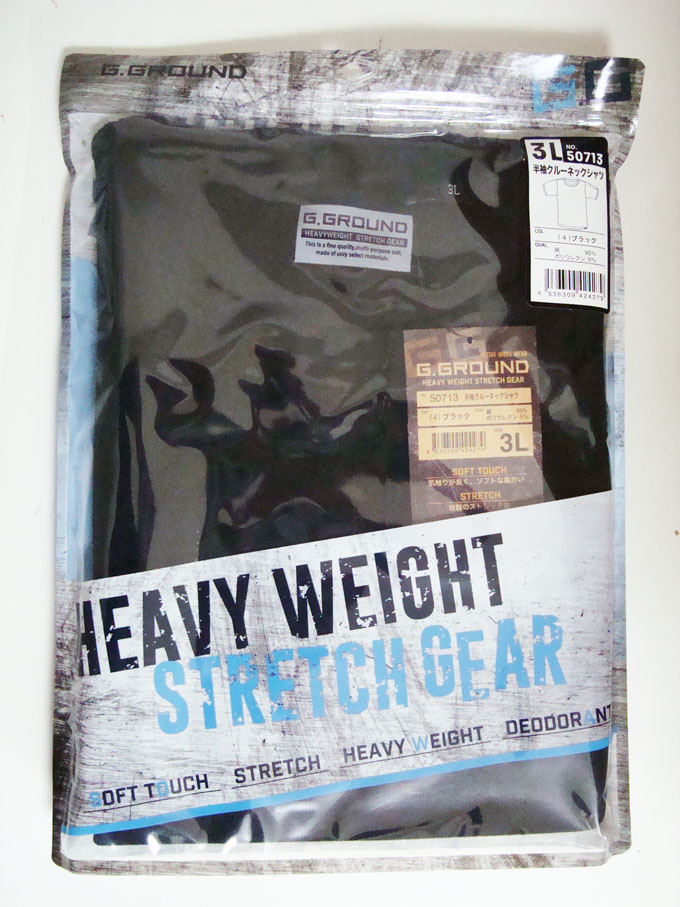 G.GROUND 8.6oz 肉厚な生地感 ストレッチ半袖Tシャツ