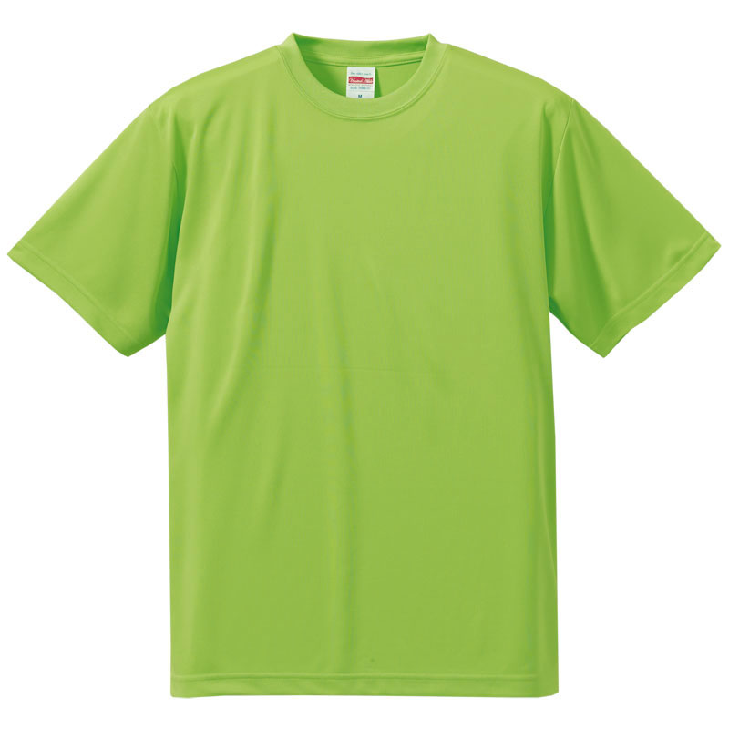 ライムグリーン