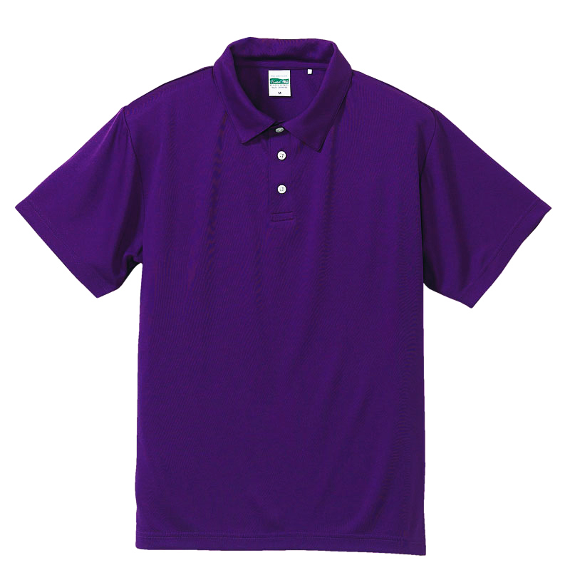 バイオレットパープル