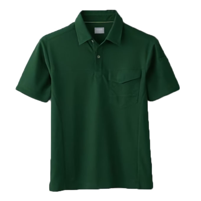 ダークグリーン