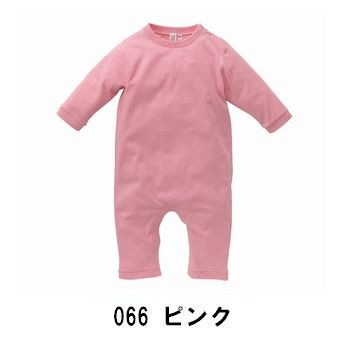 ユナイテッドアスレ ベビー長袖ロンパース Jr.70~80cm (ピンク)