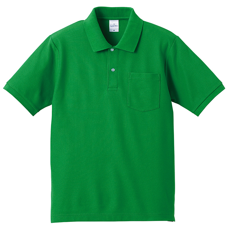 ブライトグリーン