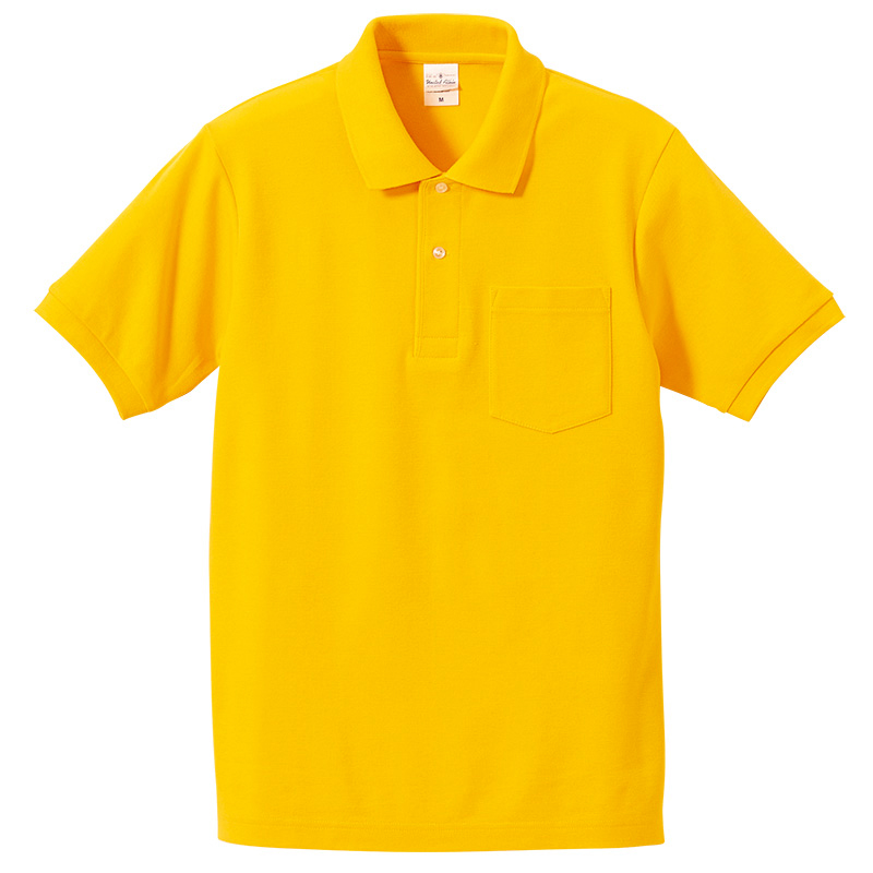 カナリアイエロー