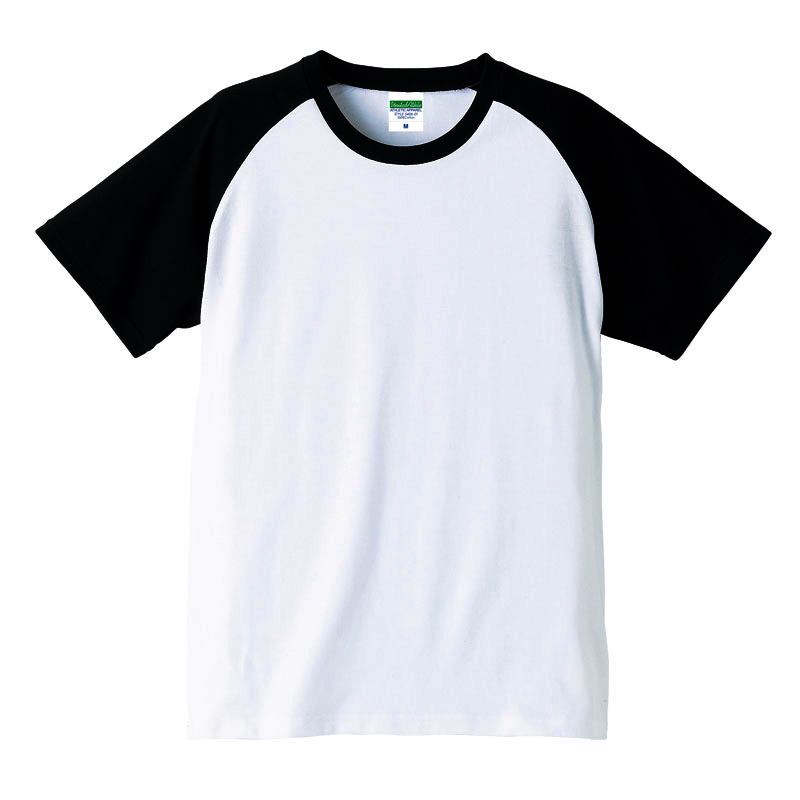 ホワイト・ブラック