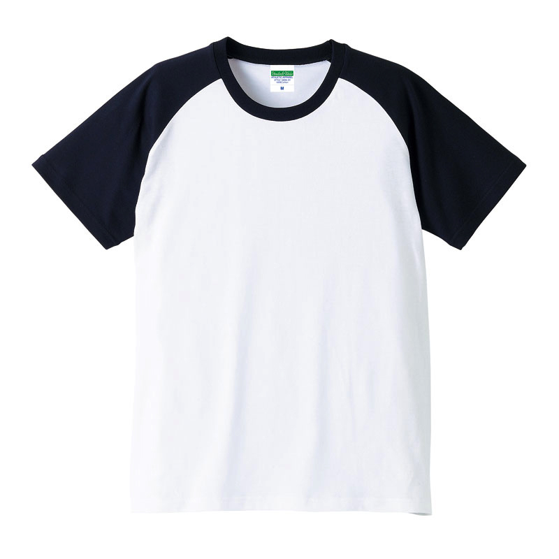 ホワイト・ネイビー