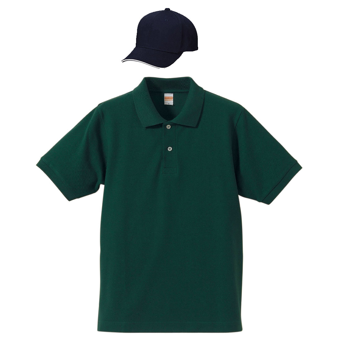 ブリティッシュグリーン+帽子(ネイビー・ホワイト)