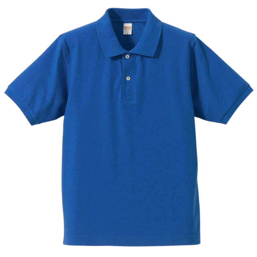 ロイヤルブルー