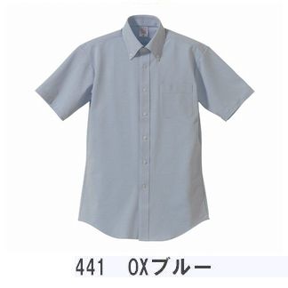 ユナイテッドアスレ 4.7oz ドライT/C半袖ドレスシャツ 552401 S~XL (OXブルー)