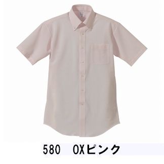 OXピンク