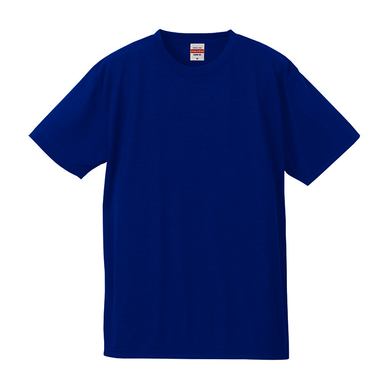 コバルトブルー