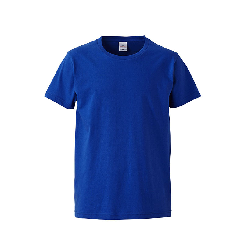 ロイヤルブルー