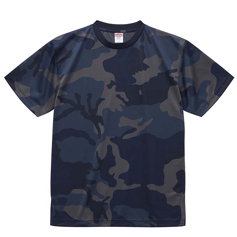 ネイビーウッドランド