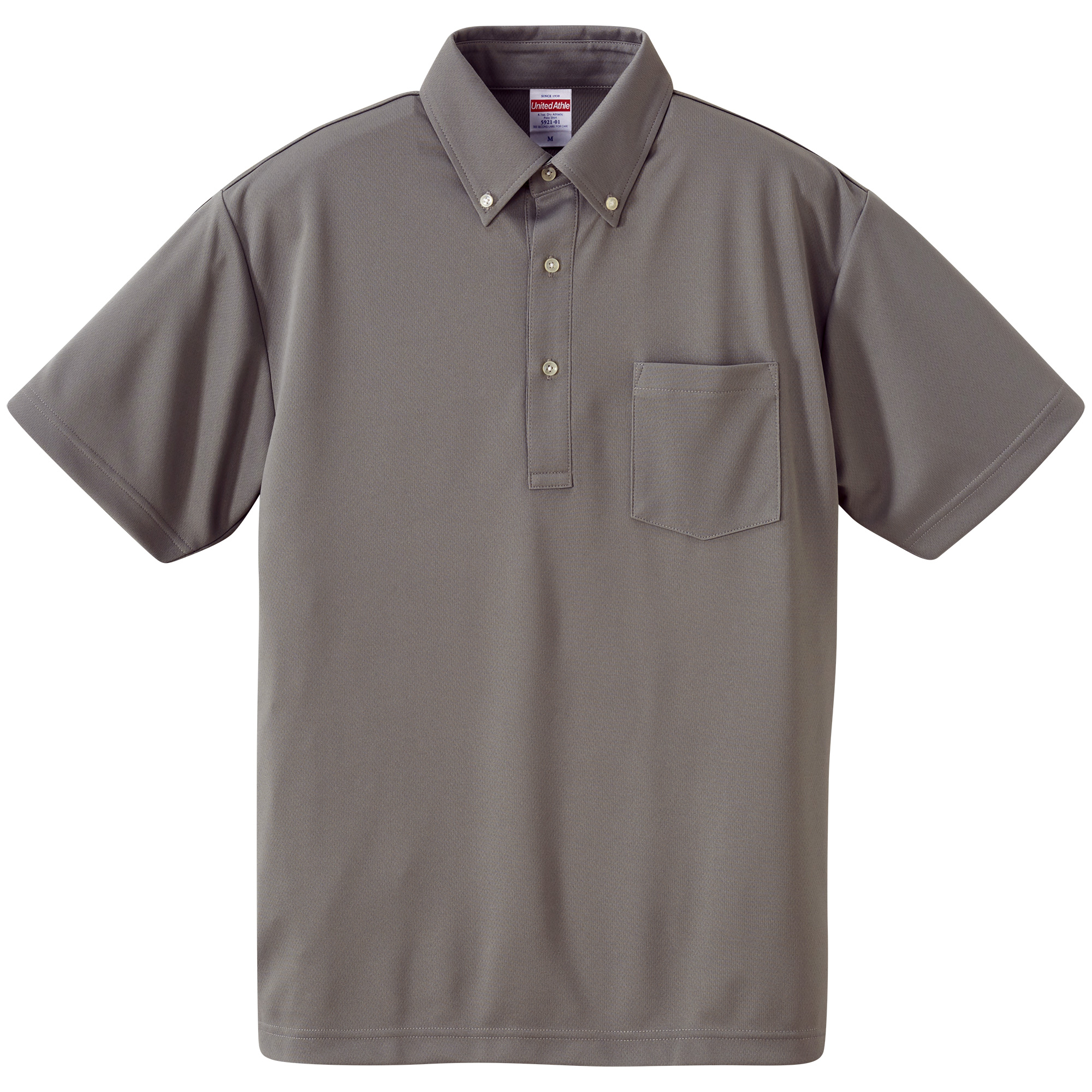 ユナイテッドアスレ 4.1oz アスレチックポロシャツ(ボタンダウン・胸ポケット) 3L～5Lサイズ (グレー)