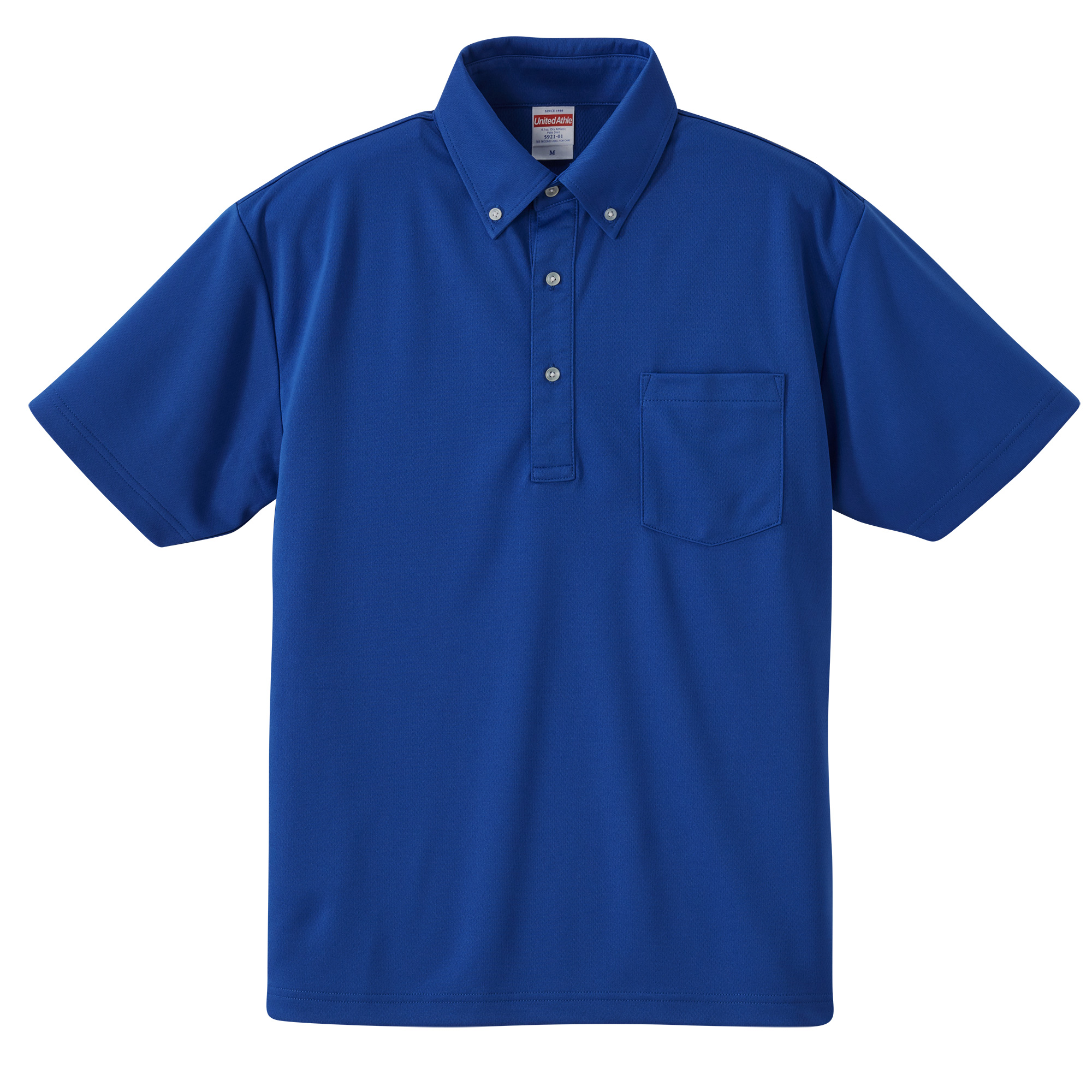 コバルトブルー