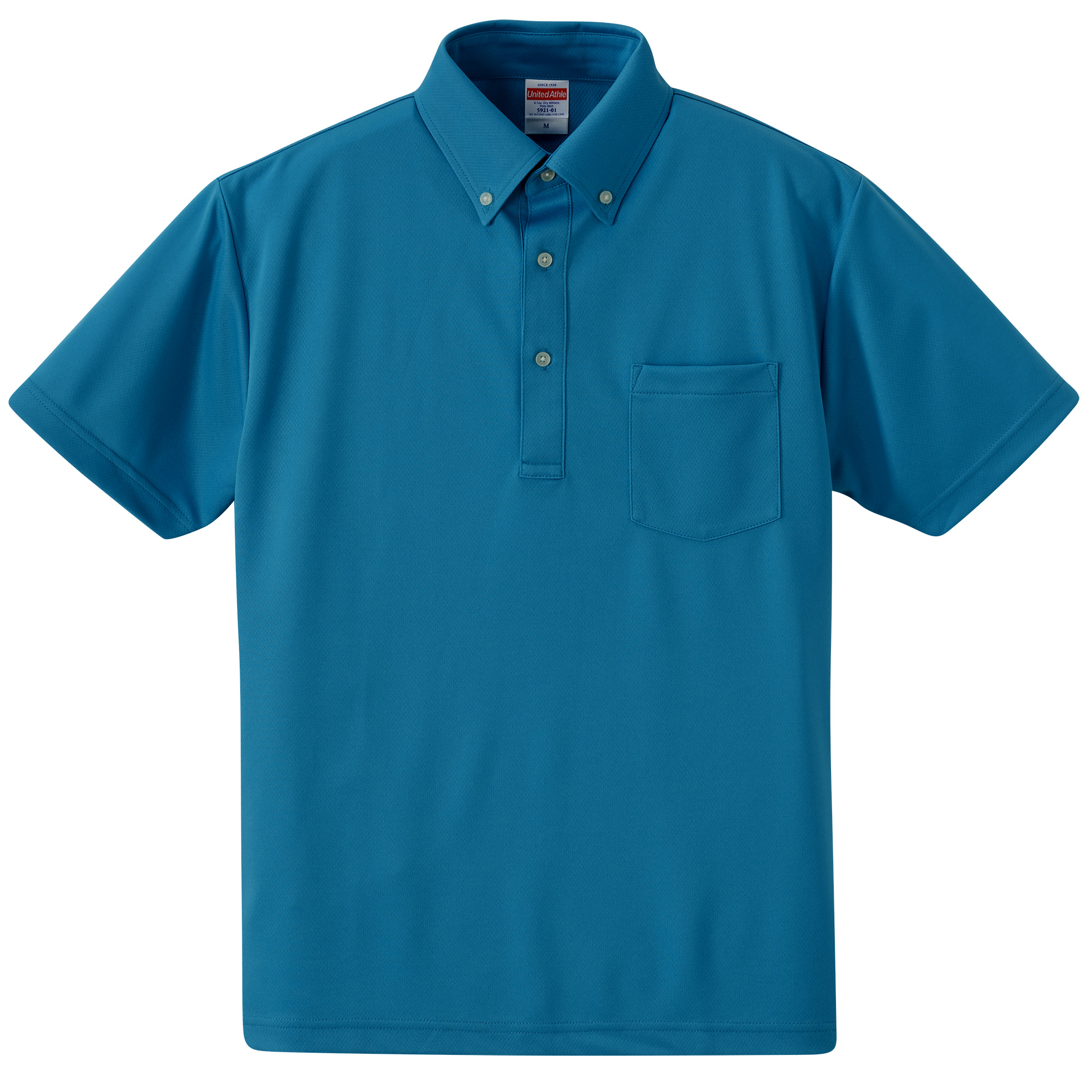 ターコイズブルー