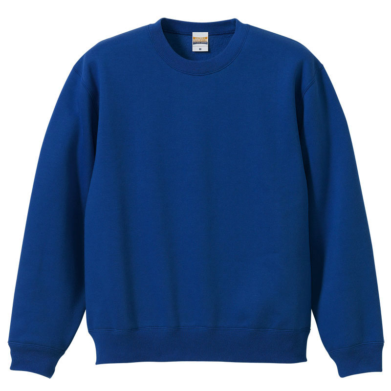 ロイヤルブルー