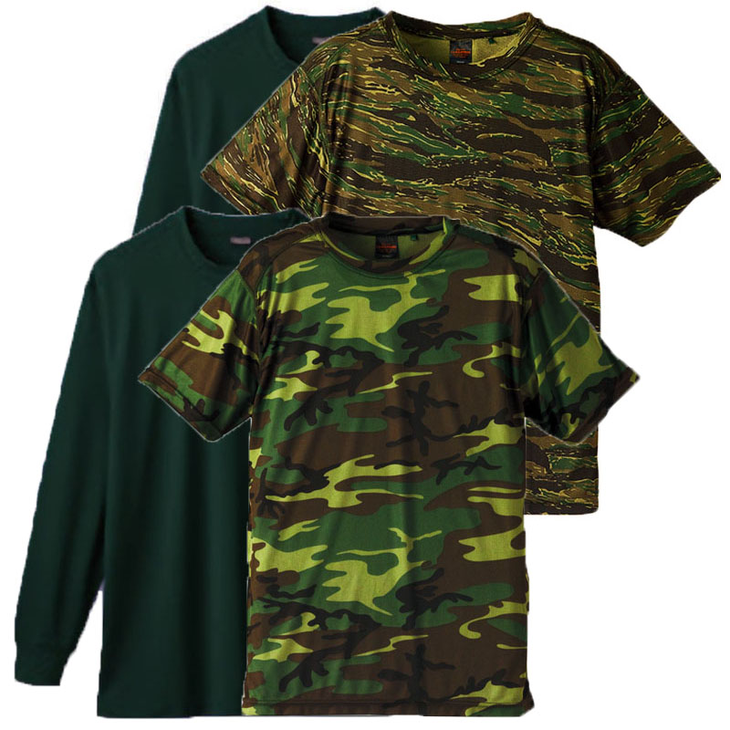 (ウッドランド+タイガー(Outer))+アーミー(Inner)×2