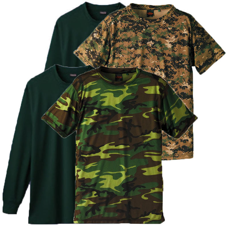 (ウッドランド+ピクセルウッドランド(Outer))+アーミー(Inner)×2