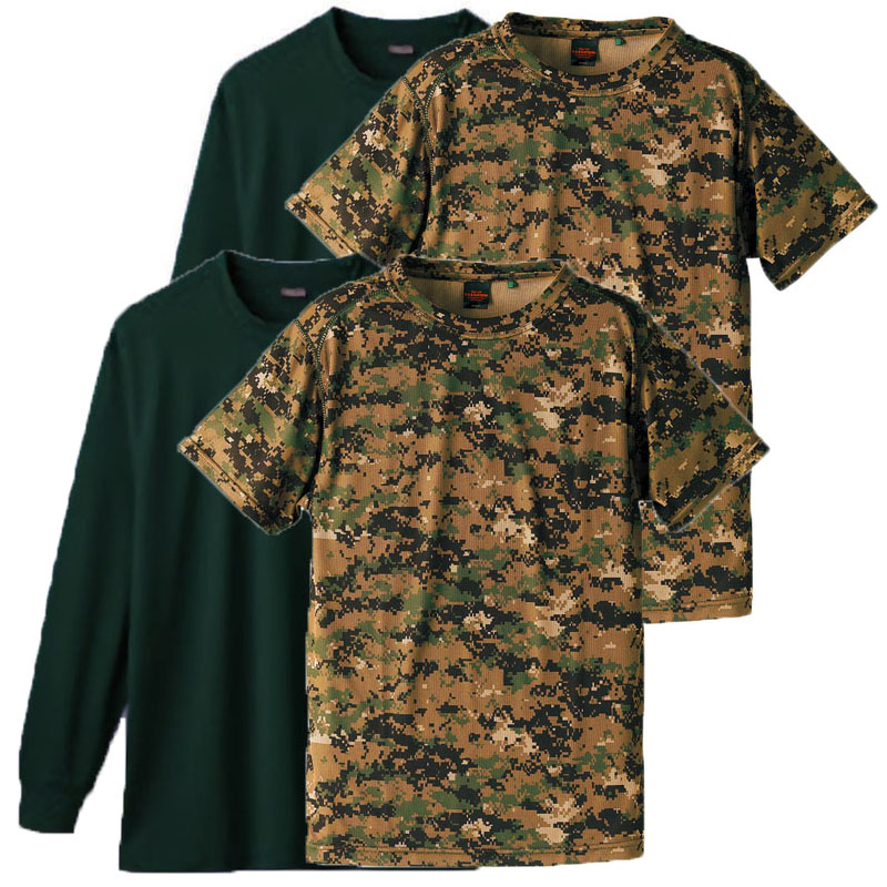 (ピクセルウッドランド(Outer)+アーミー(Inner))×2