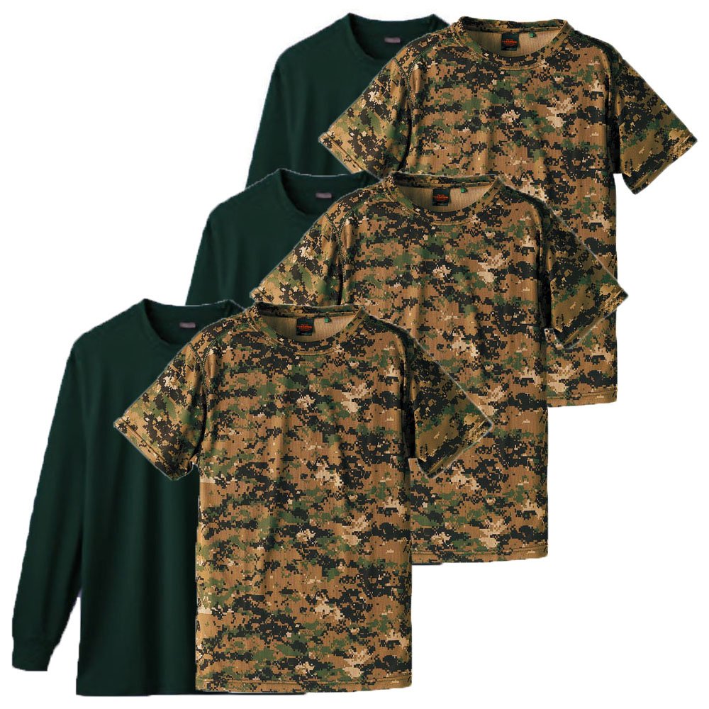 (ピクセルウッドランド(Outer)+アーミー(Inner))×3