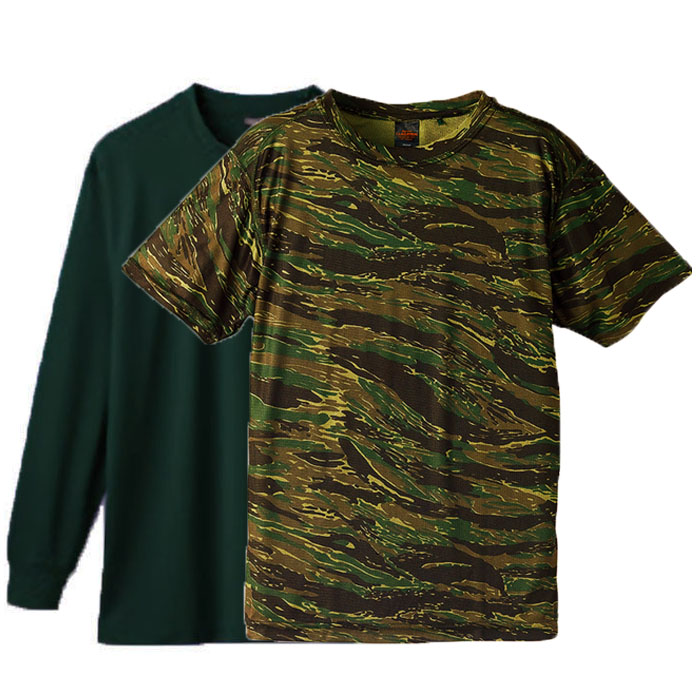 タイガー(Outer)+アーミー(Inner)