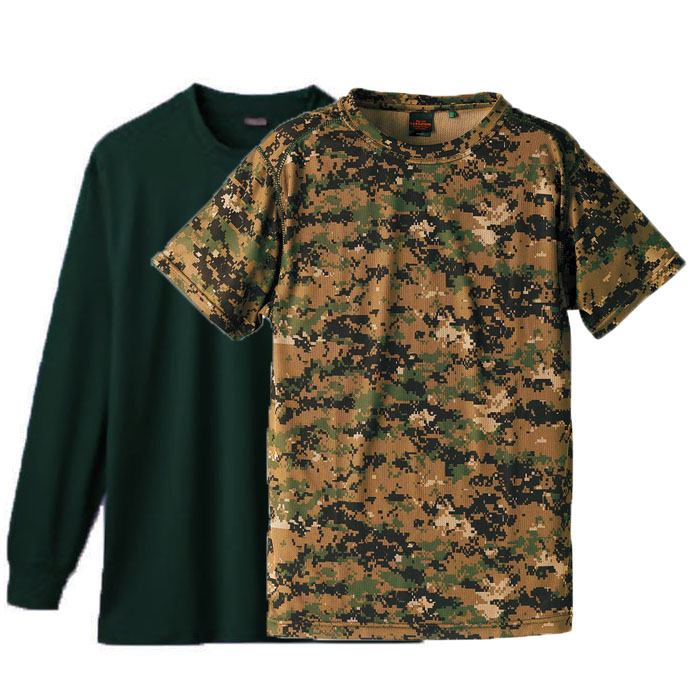 ピクセルウッドランド(Outer)+アーミー(Inner)