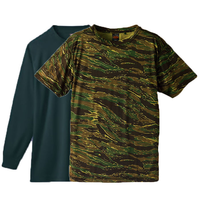 タイガー(Outer)+アーミー(Inner)