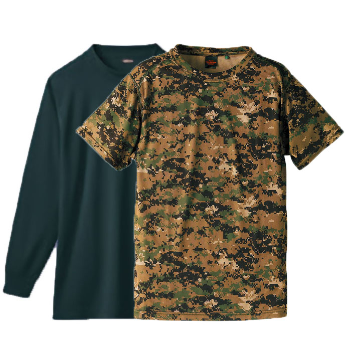 ピクセルウッドランド(Outer)+アーミー(Inner)