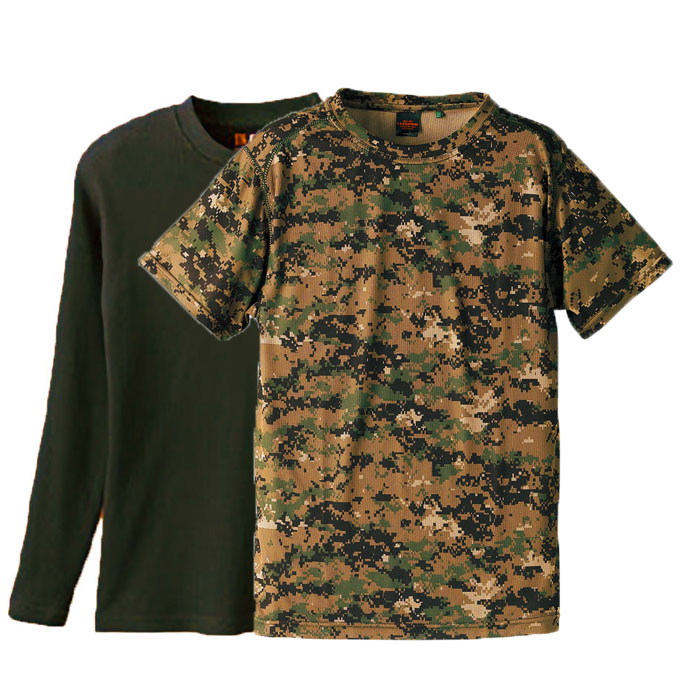 ピクセルウッドランド(Outer)+アーミー(Inner)