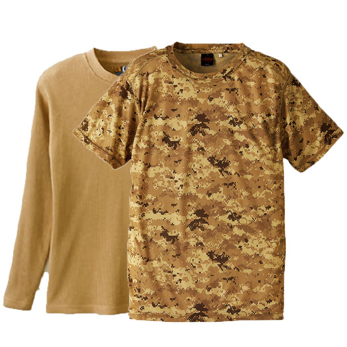 ピクセルデザート(Outer)+ライトブラウン(Inner)