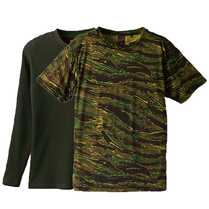 タイガー(Outer)+アーミー(Inner)