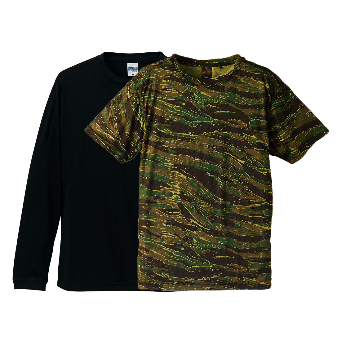 タイガー(Outer)+ブラック(Inner)