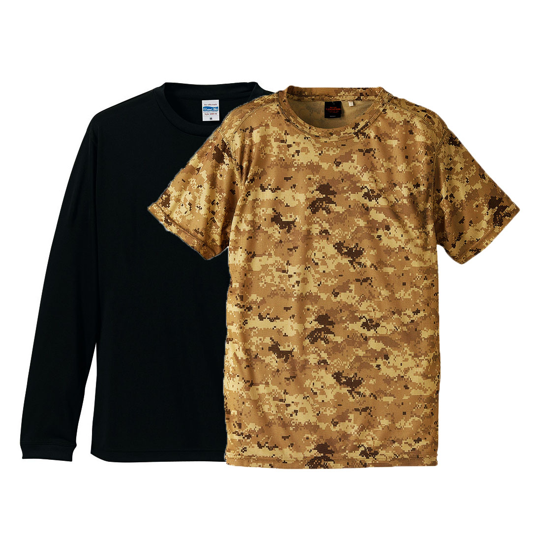 ピクセルデザート(Outer)+ブラック(Inner)