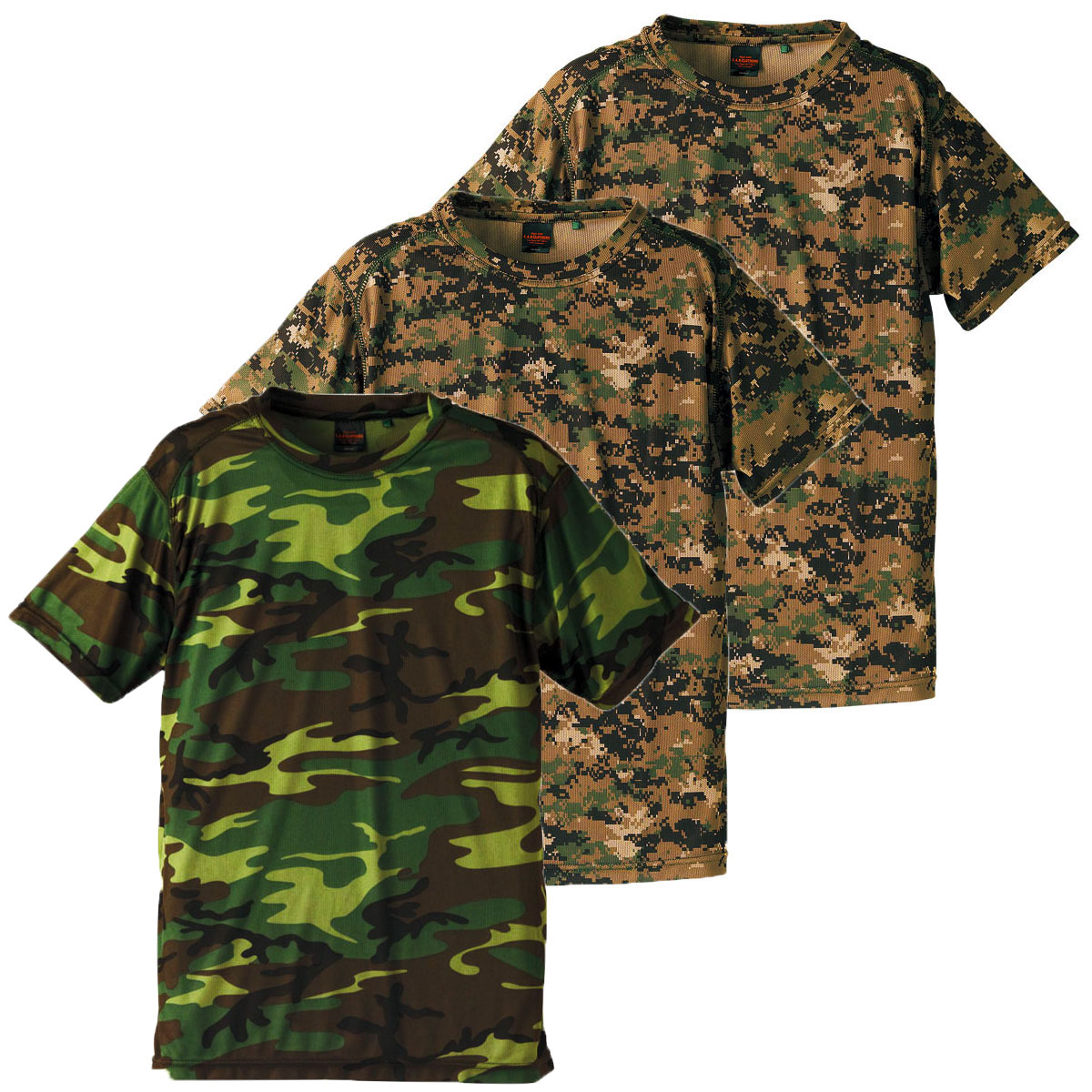 ウッドランド+ピクセルウッドランド×2