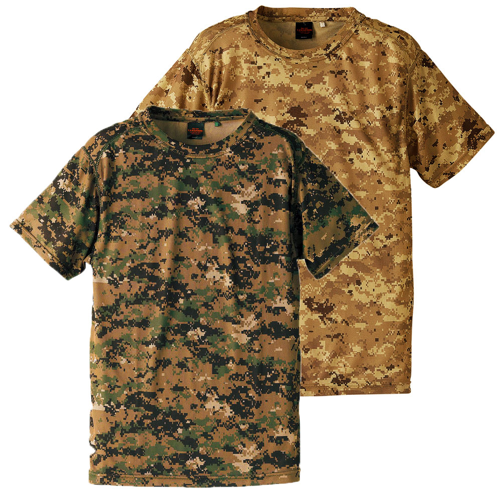 ピクセルウッドランド+ピクセルデザート