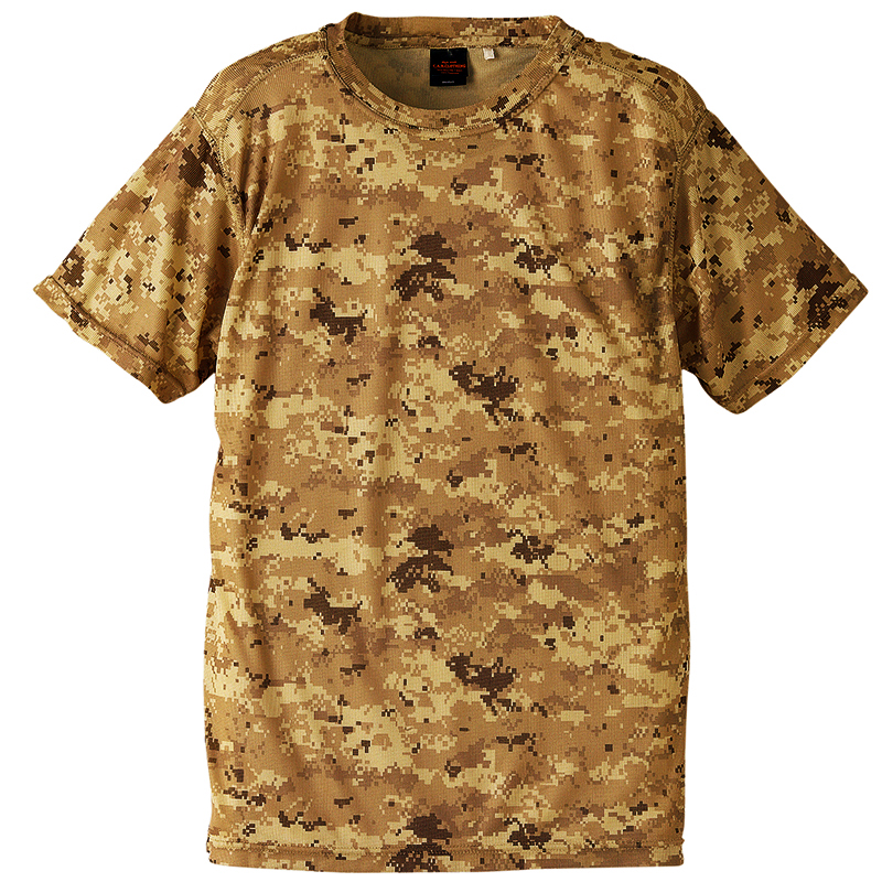 ピクセルデザート(DESERT MARPAT)