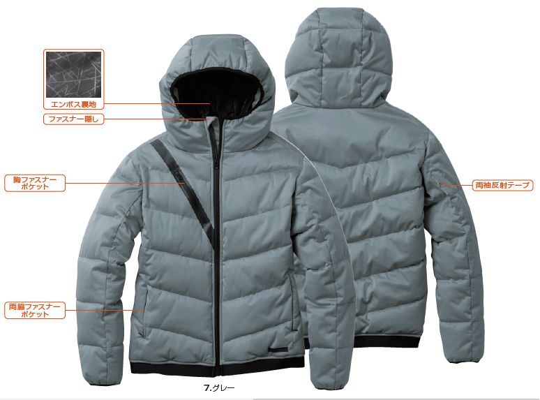 G.GROUND ストレッチ防風アウトドアブルゾン