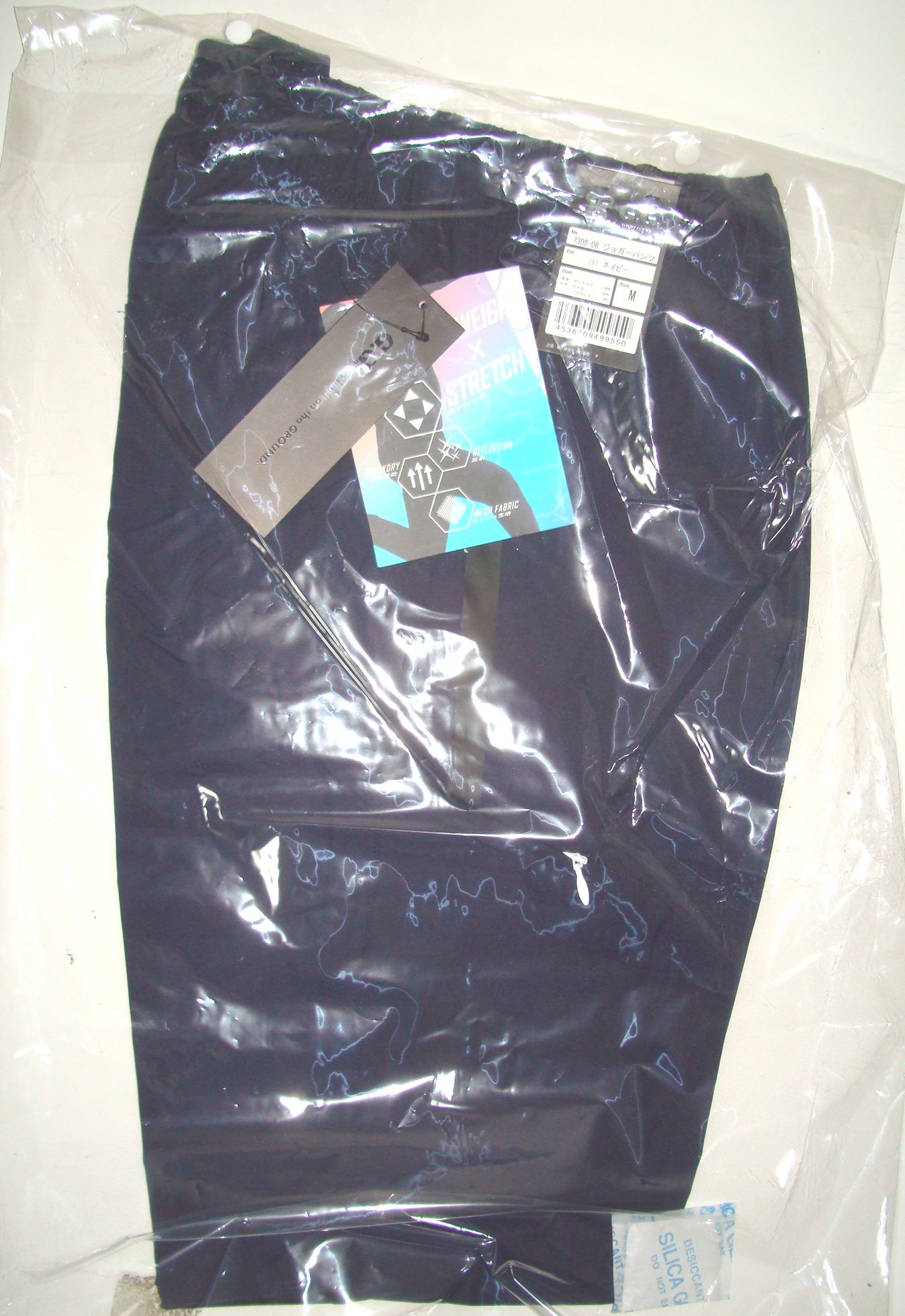 7308_08_navy