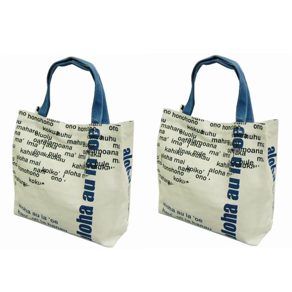 シロ(aloha) + シロ(aloha)