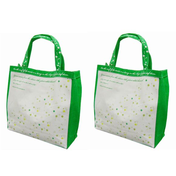 グリーン(clover) + グリーン(clover)