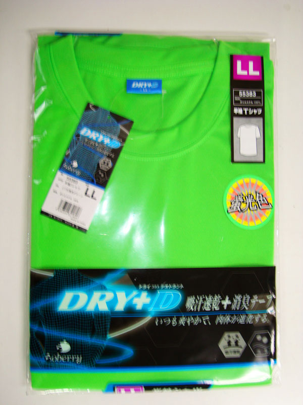 DRY+D(ドライ+デオドラント) 4.4oz 蛍光カラー半袖Tシャツ 4Lサイズ