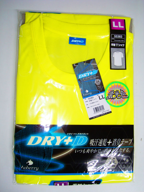 DRY+D(ドライ+デオドラント) 4.4oz 蛍光カラー半袖Tシャツ S～3Lサイズ