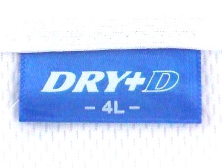 DRY+D(ドライ+デオドラント)