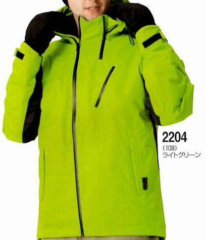 ライトグリーン