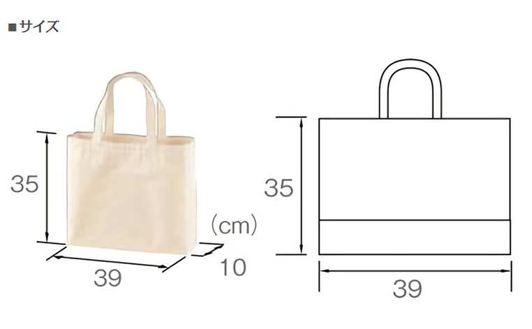 レディース クルーネックデニムスウェット(インディゴ染め)+トートバッグ(大) コーデ学割セット