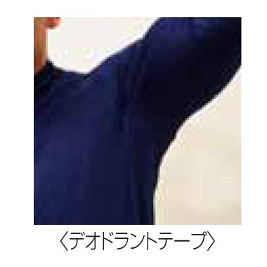 3days 防寒(裏起毛) コンプレッションインナー上下×3 for メンズ スキー・スノボインナー