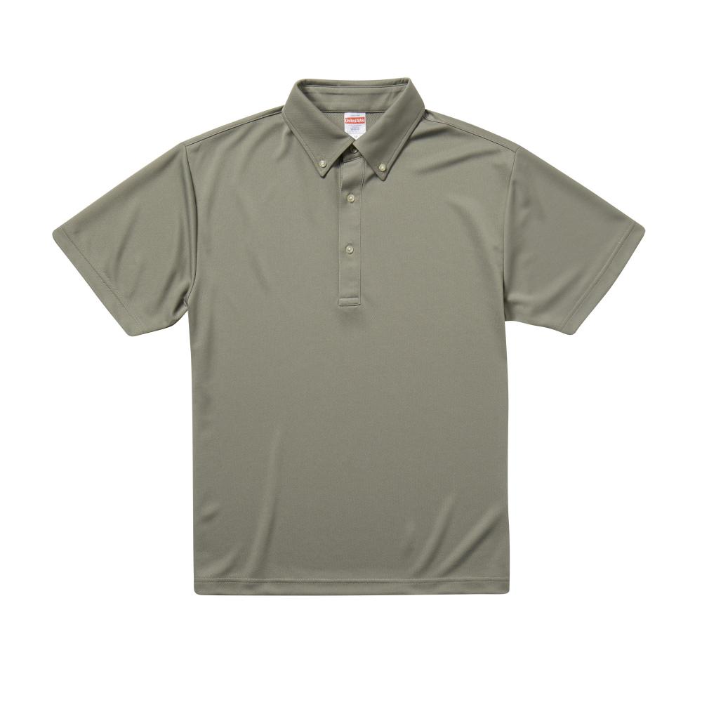 ユナイテッドアスレ 4.1oz アスレチックポロシャツ(ボタンダウン) 3L～5Lサイズ